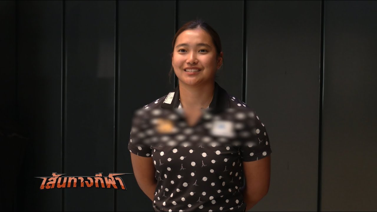 เอพริล ชนกนันท์  แชมป์รอบควอลิฟาย  คว้าสิทธิ์ร่วมแข่ง Honda LPGA Thailand 2026