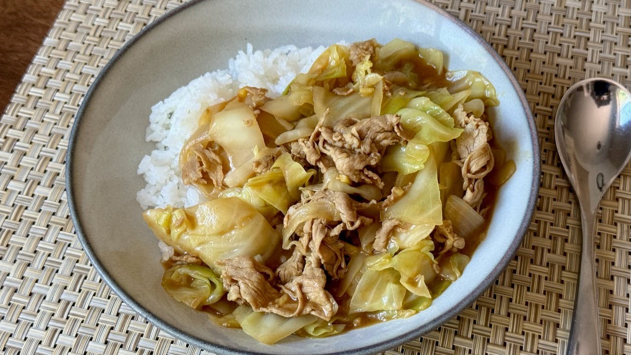 Pork and Cabbage Curry - Yuko's Kitchen - Japanese Cooking 101