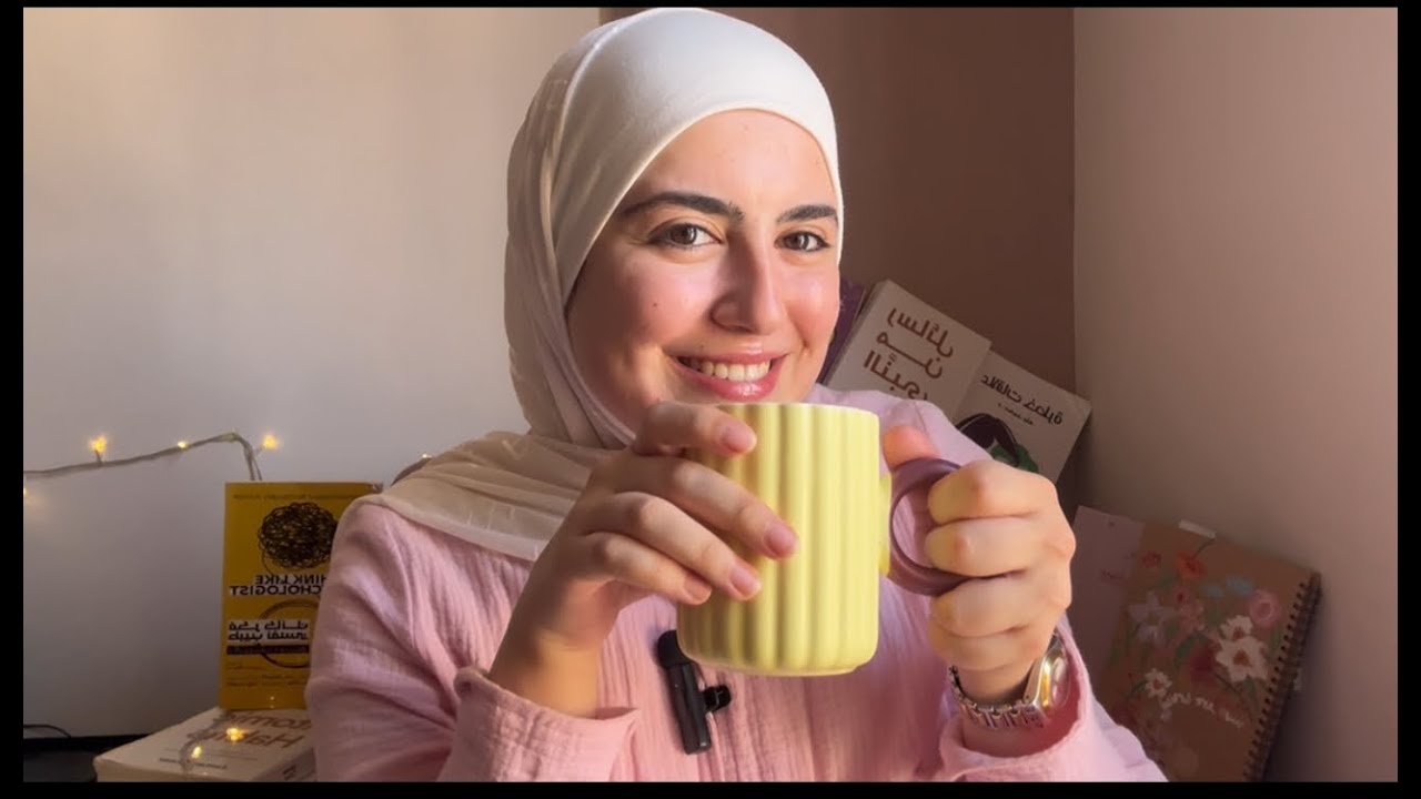 نحن من نعطي الأشياء قيمة لكنها في الأساس بلا قيمة! براحة على نفسكوا شوية 🤍🫂
