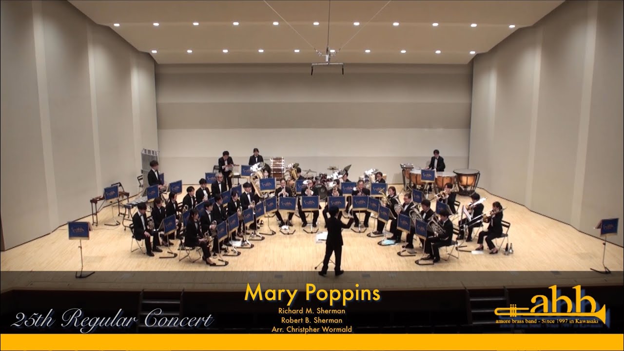 Mary Poppins / Richard M. Sherman, Robert B. Sherman, arr. Christpher Wormald