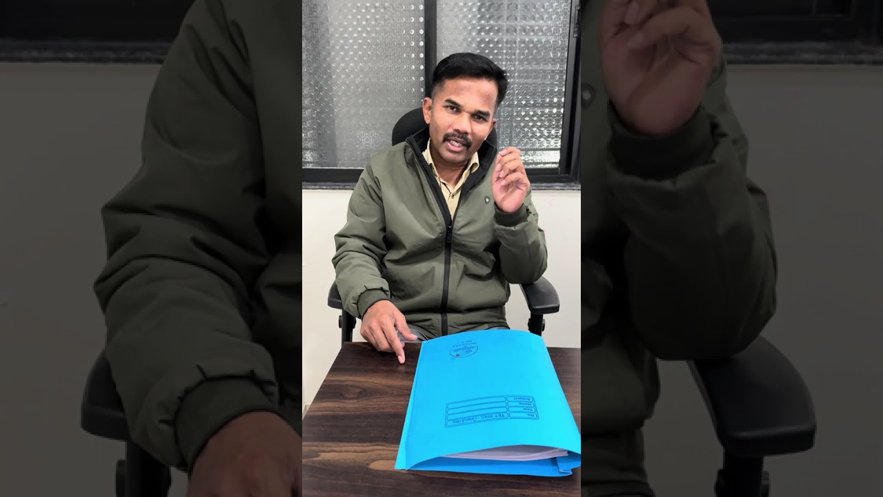 एक लढा TET 2025 मधील न्यायासाठी ॥ पासिंग 83 की 82? | प्रश्न रद्द की सुधारणा । मिडीयम बदल 