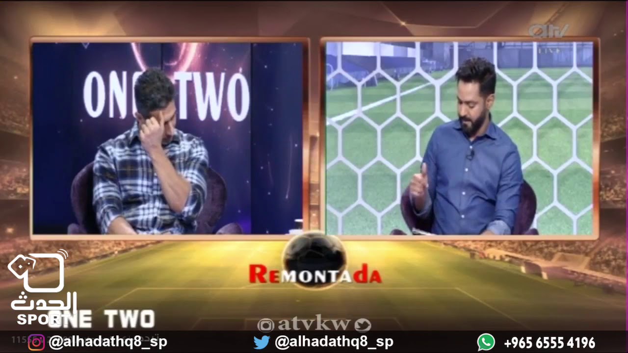 برنامج ون تو فقرة الريمونتادا | نهير الشمري: يا جماعة ترا أنا بشر