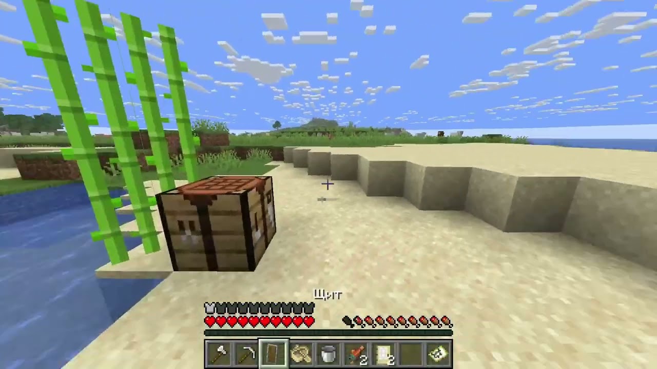 minecraft speedrun test #10093