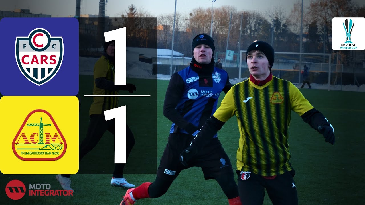 Карс vs ЛСТМ 536 - 1:1. Усі голи та огляд матчу.