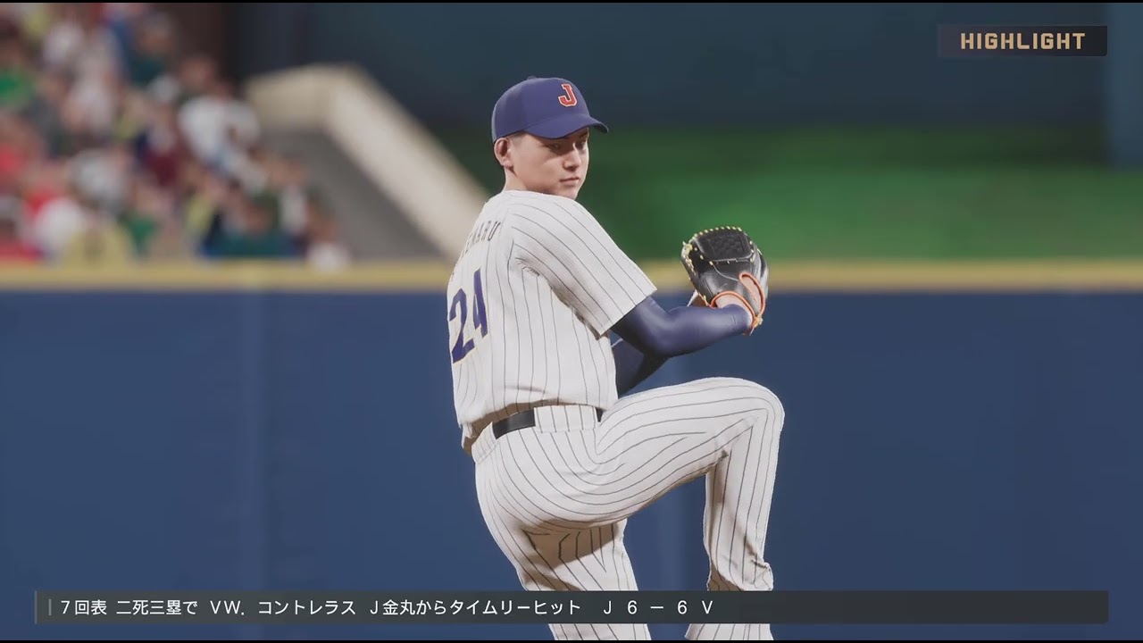【WBC準々決勝】日本🇯🇵VSベネズエラ🇻🇪 どうなるか？！　#プロスピ #wbc 