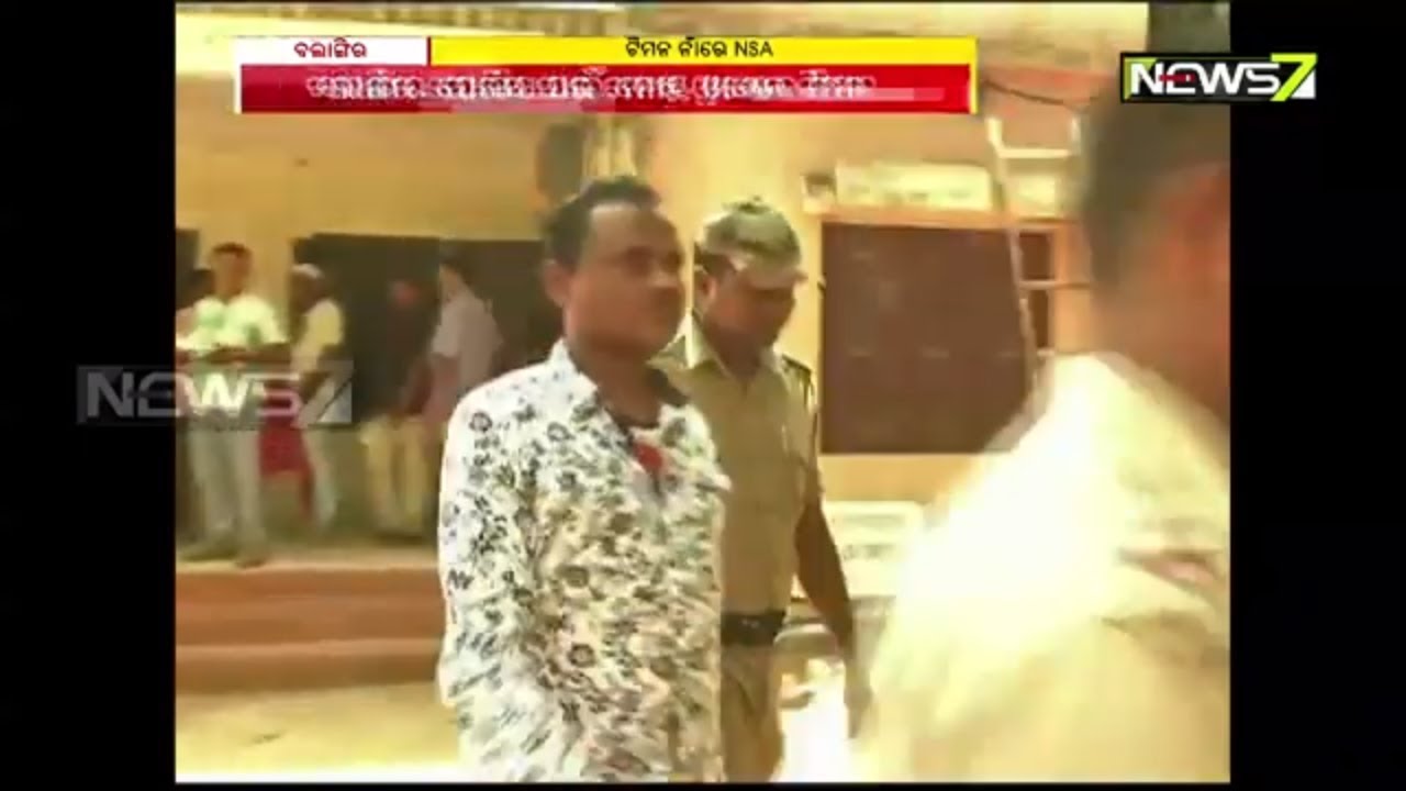 Dreaded Balangir Criminal Timan Tagged With NSA