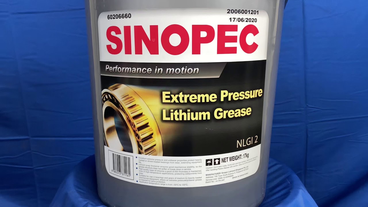 Sinopec Extreme Pressure Lithium Grease NLGI 2 - 5 Gallon