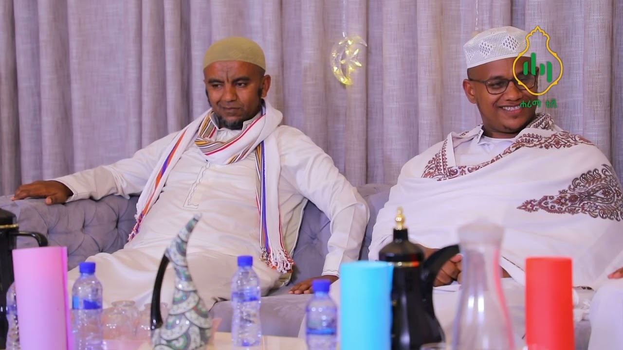 የዒድ ምሽት| ዒድን ከኡስታዞቻችን ጋር