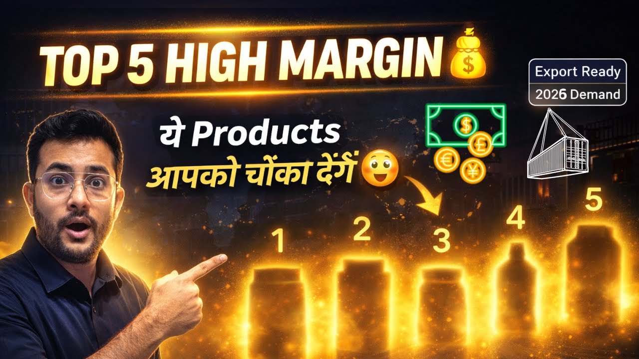 Top 5 High Margin Products to Export from India | Best Export Business Ideas | By Rajnish Sir | CIES
