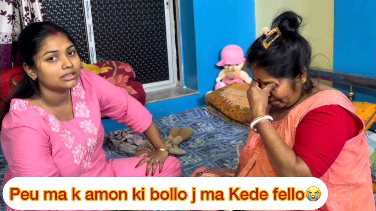 Peu ma k amon ki bollo j ma Kede fello 😭