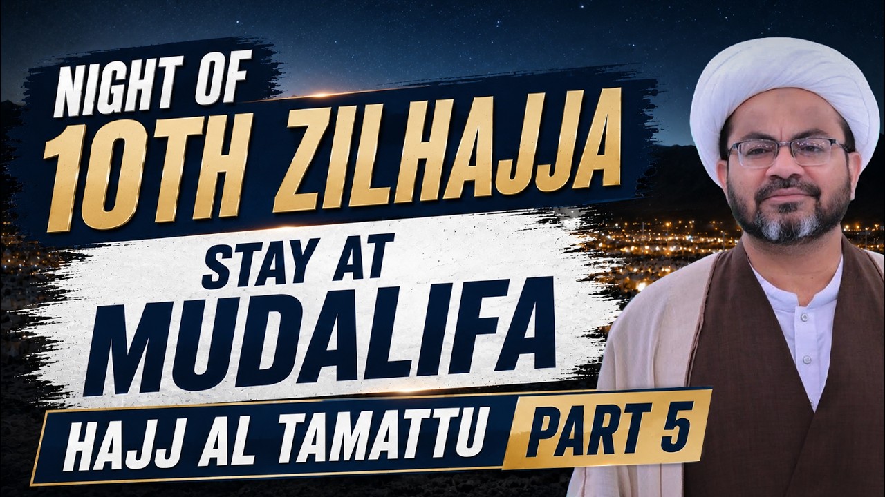 Hajj Tamattu Guide 2026 | Staying at Muzdalifah