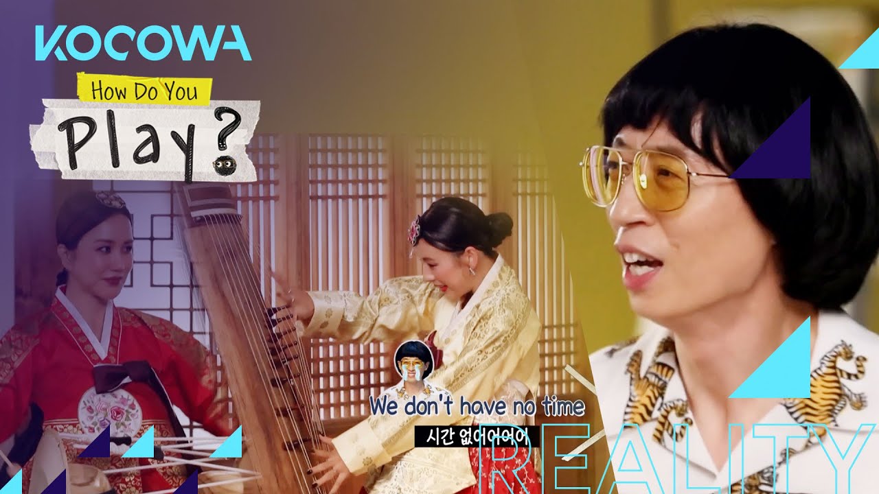 The members have too much fun laughing on set [How Do You Play Ep 62]