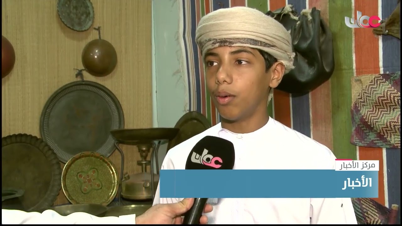 متحف الحميدي للتراث بجعلان بني بوعلي