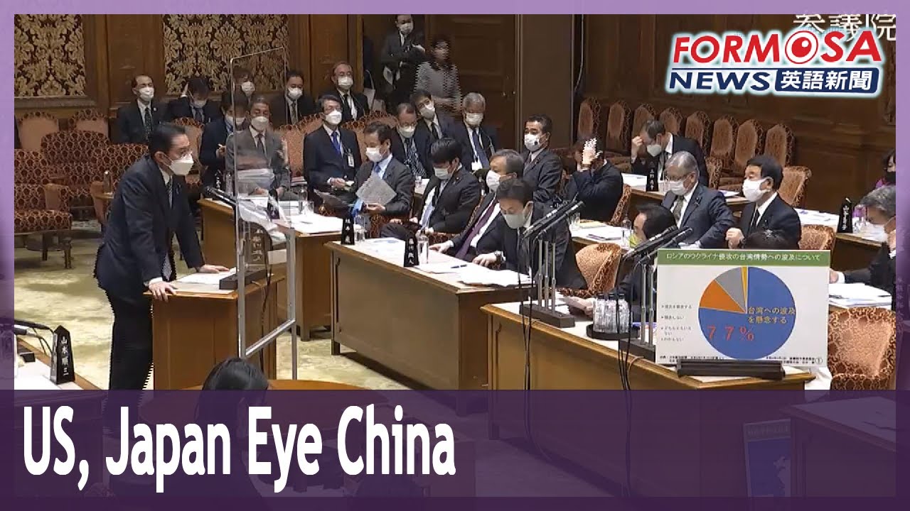 Japan and US reiterate support for Taiwan amid Ukraine crisis