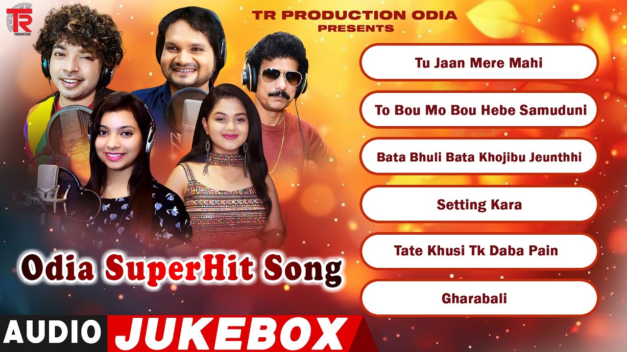 ODIA SUPERHIT BEST SONG | New Song Jukebox | Odia Songs | Odia Songs | Odia Dance | Love Song 2025