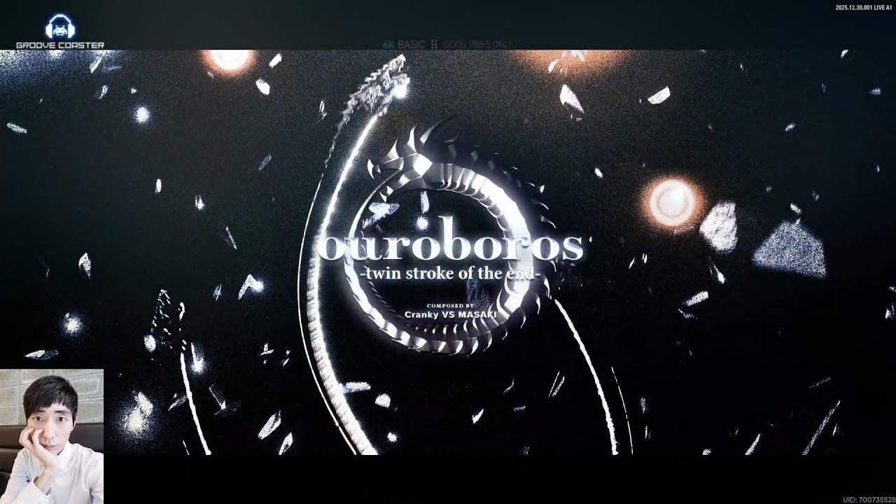 [스팀]EZ2ON리부트_ouroboros -twin stroke of the end-_녹화영상_2026년 1월 9일 (6키)