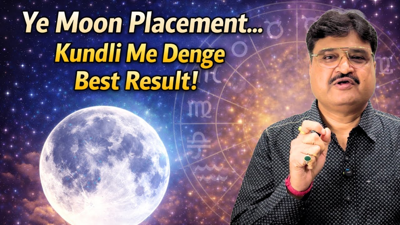 These Moon Placements Give the Best Results in a Birth Chart | Astrology Insight