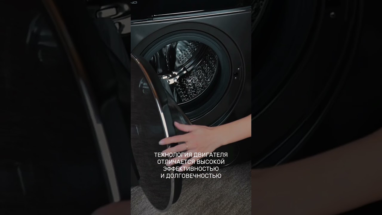 Стиральная машина TECHNO W1014S-SD6G-M401