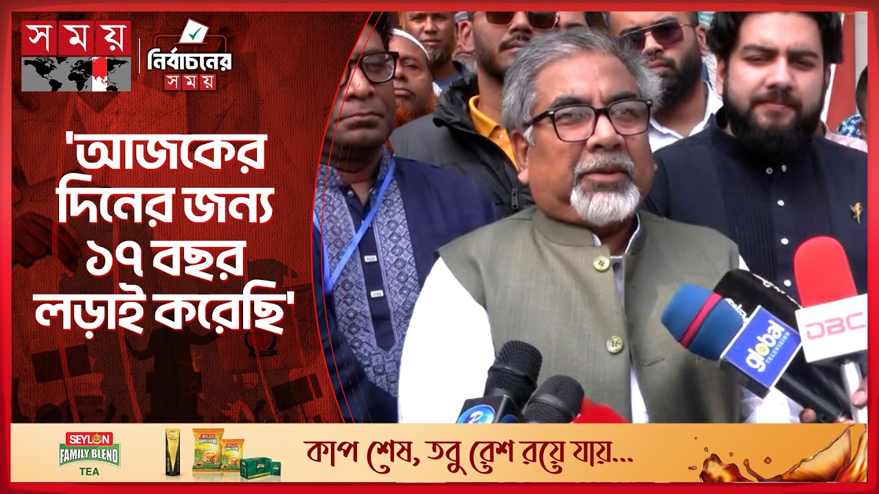 প্রতিদ্বন্দ্বী প্রার্থীর বিরুদ্ধে অযাচিত হস্তক্ষেপের অভিযোগ বিএনপি প্রার্থী প্রিন্সের | BNP