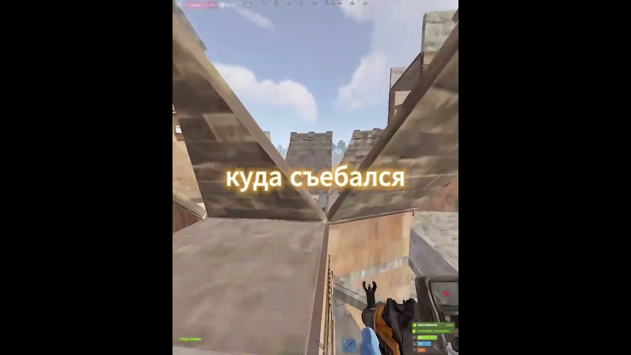 online def 1 vs 5