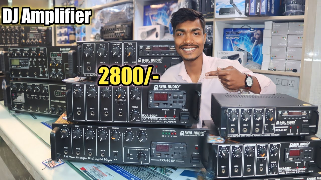 cheapest DJ amplifier || ₹2800/- से शुरुआत || DJ market in Delhi..