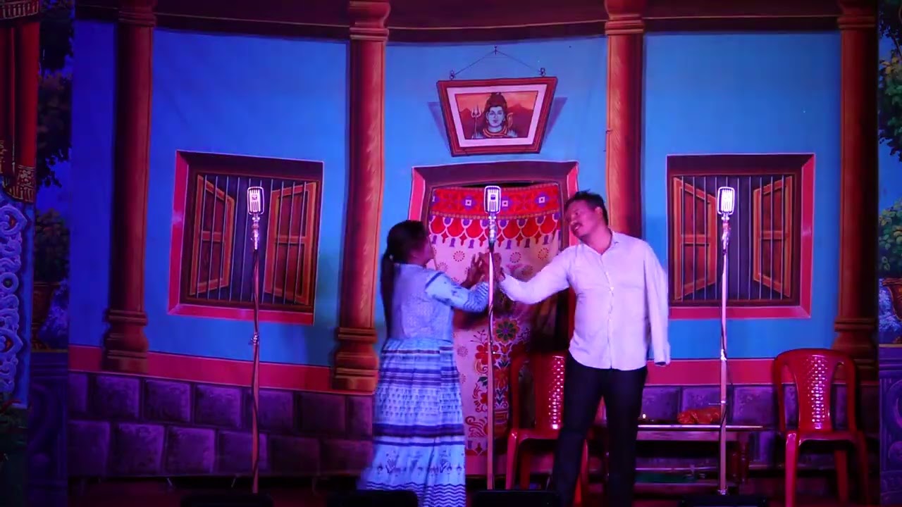 Konkani Natak - Vishswasghat