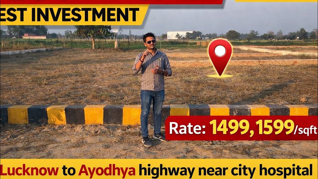Plot available on Lucknow to Brabanki highway near city hospital@Property4You-00 #lucknow #property 