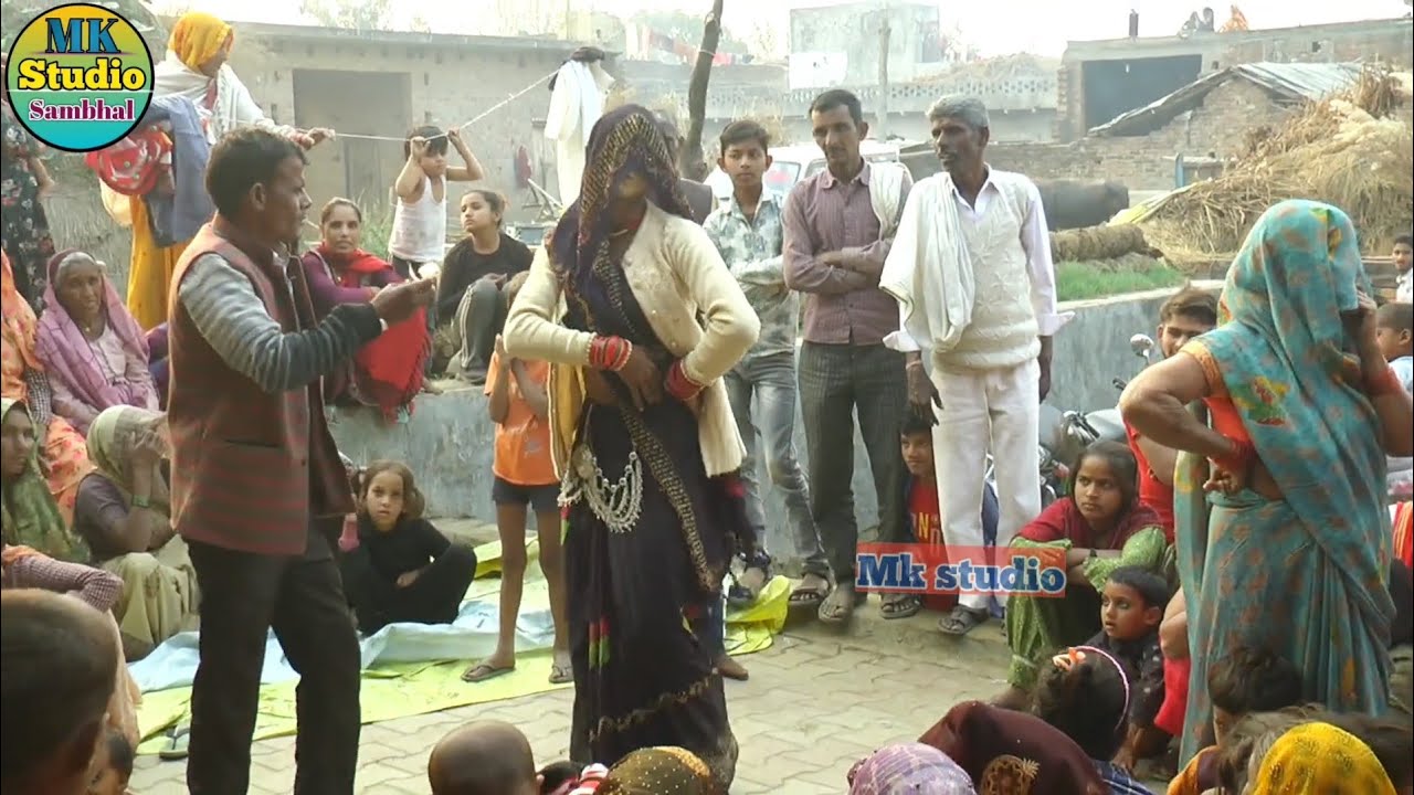 देहाती नाच कूद /dehati geet nach सास ससुर मेरे जन्म के बेरी/! पप्पू डांसर देहाती नाच गीत।