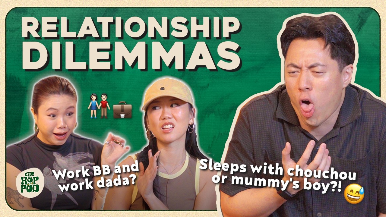 Relationship DILEMMAS That Made Us UNCOMFORTABLE | The Hop Pod Ep 128