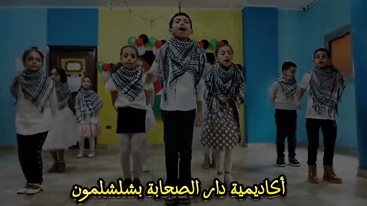 أجيال ورا أجيال _ فقرة مقدمة من أطفالنا بالصف الثالث _ أكاديمية دار الصحابة 2023