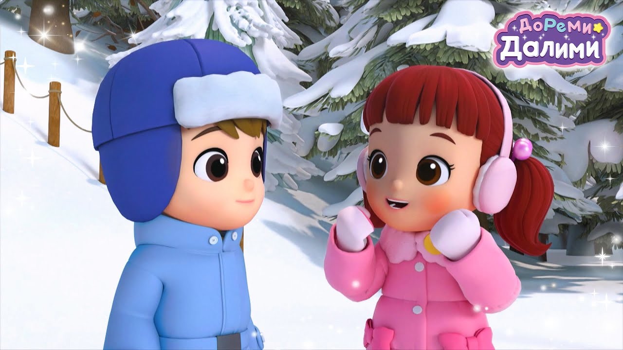 ДоРеМи Далими🐥новый🎠мультфильм🎁Дети✨Эпизод 13~14