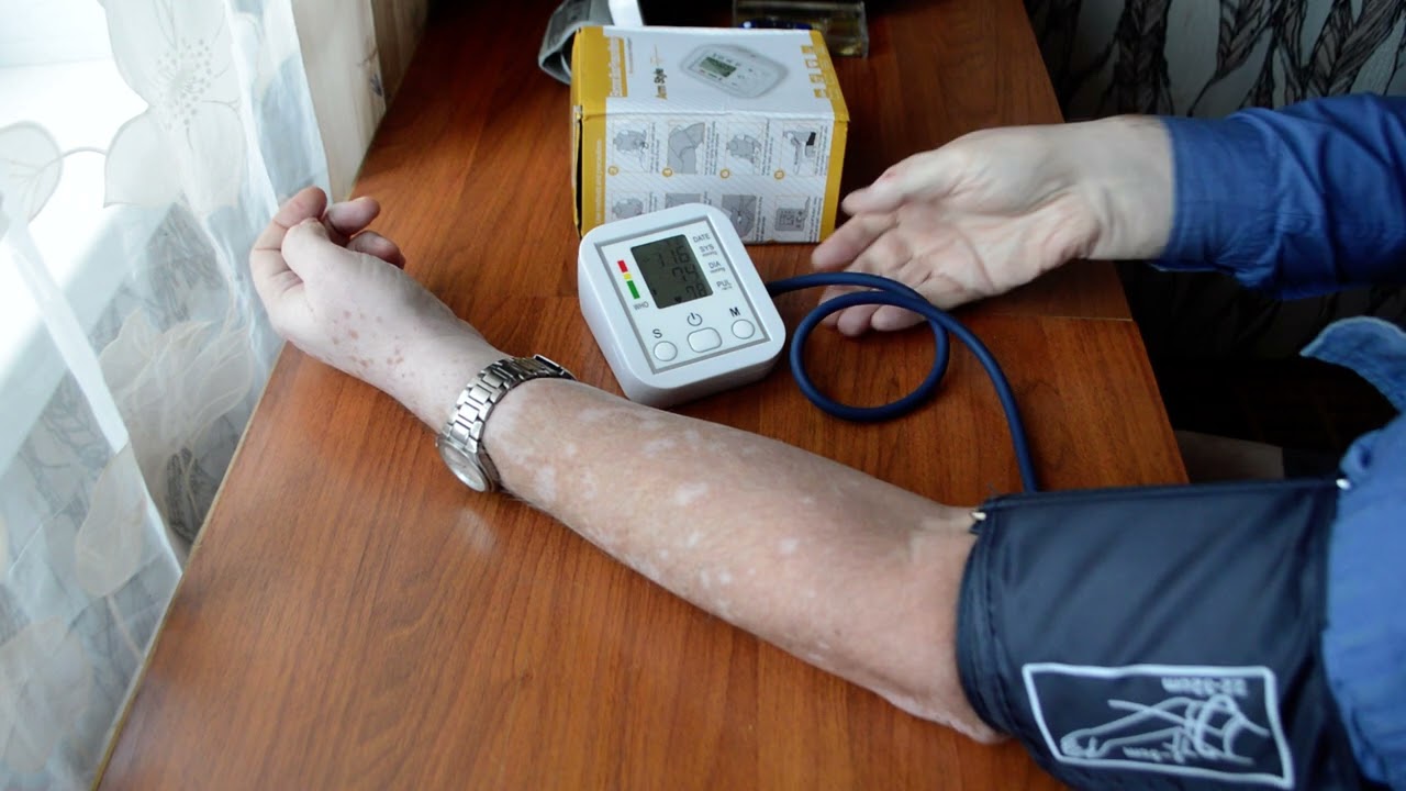 Тонометр автоматический новый Arm Style