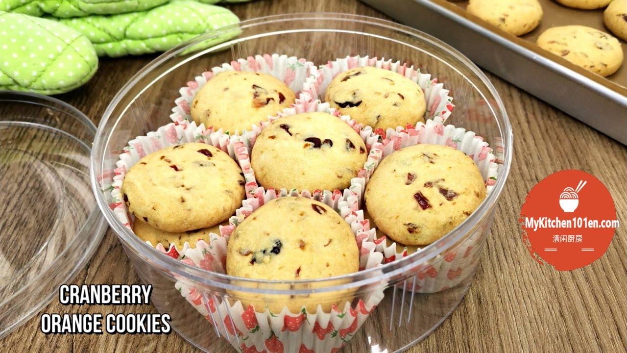 Cranberry Orange Cookies | MyKitchen101en