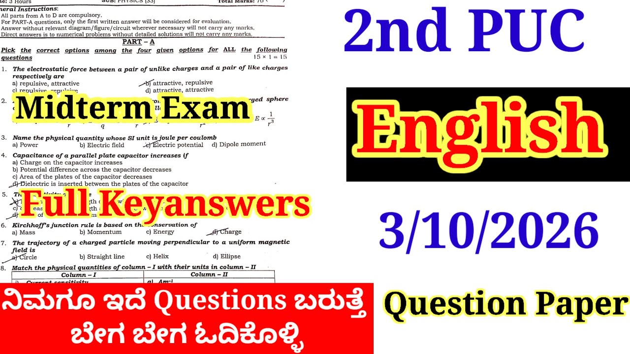 2nd PUC English Midterm Question Paper 2026 With Answers