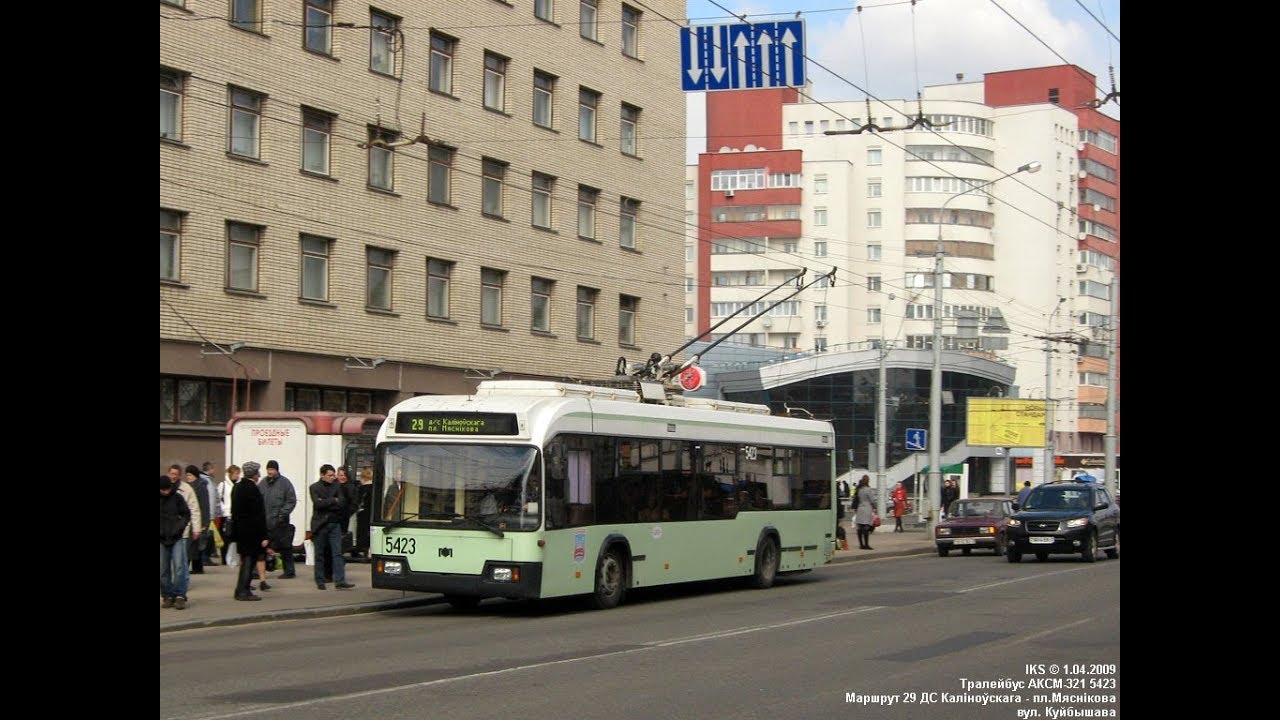 Троллейбус Минска БКМ-32102, борт.№ 5423, марш.29 (18.01.2019)