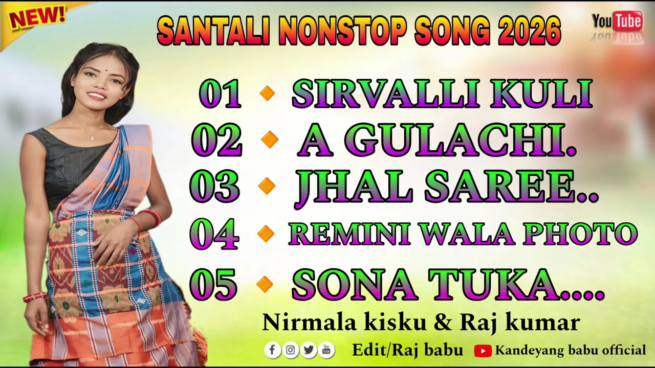 Sirvalli kuli || New santali song 2026 || santali nonstop song || New santali song🎸💝 💫🌸✨