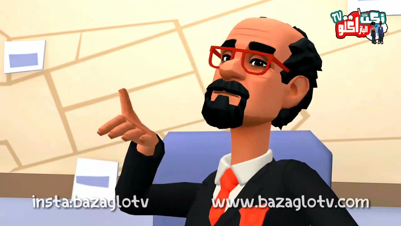 نكت مغربية سلسلة 51 بولحية قليل الحيا و تبزكيل