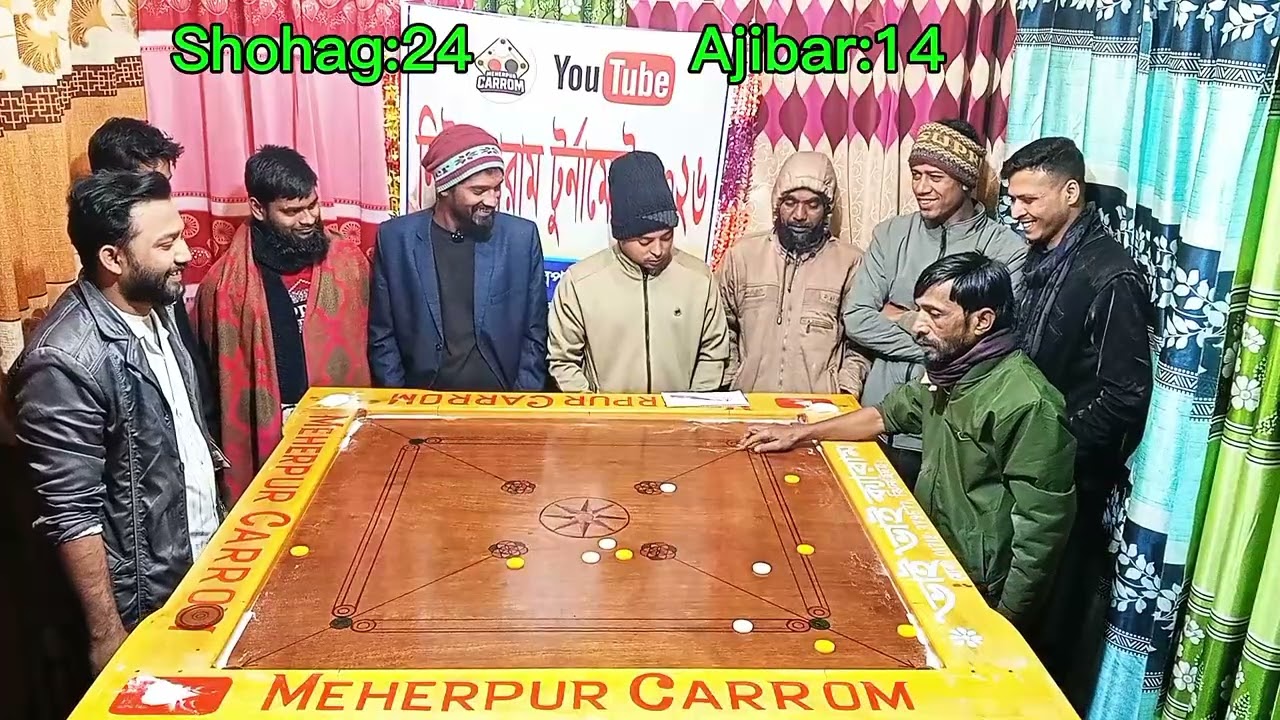❤️নিউ ক্যারাম টুর্নামেন্ট ২০২৬. ৫ম সিরিজের মেগা ফাইনাল গেম. ঝিনাইদহ জেলা বনাম কুষ্টিয়া জেলা❤️