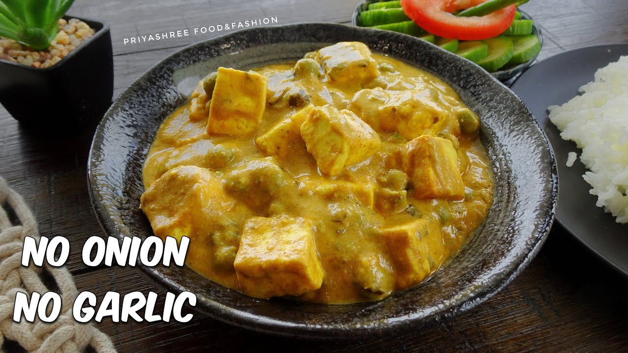 Matar paneer without onion garlic - no onion garlic paneer curry - paneer recipes
