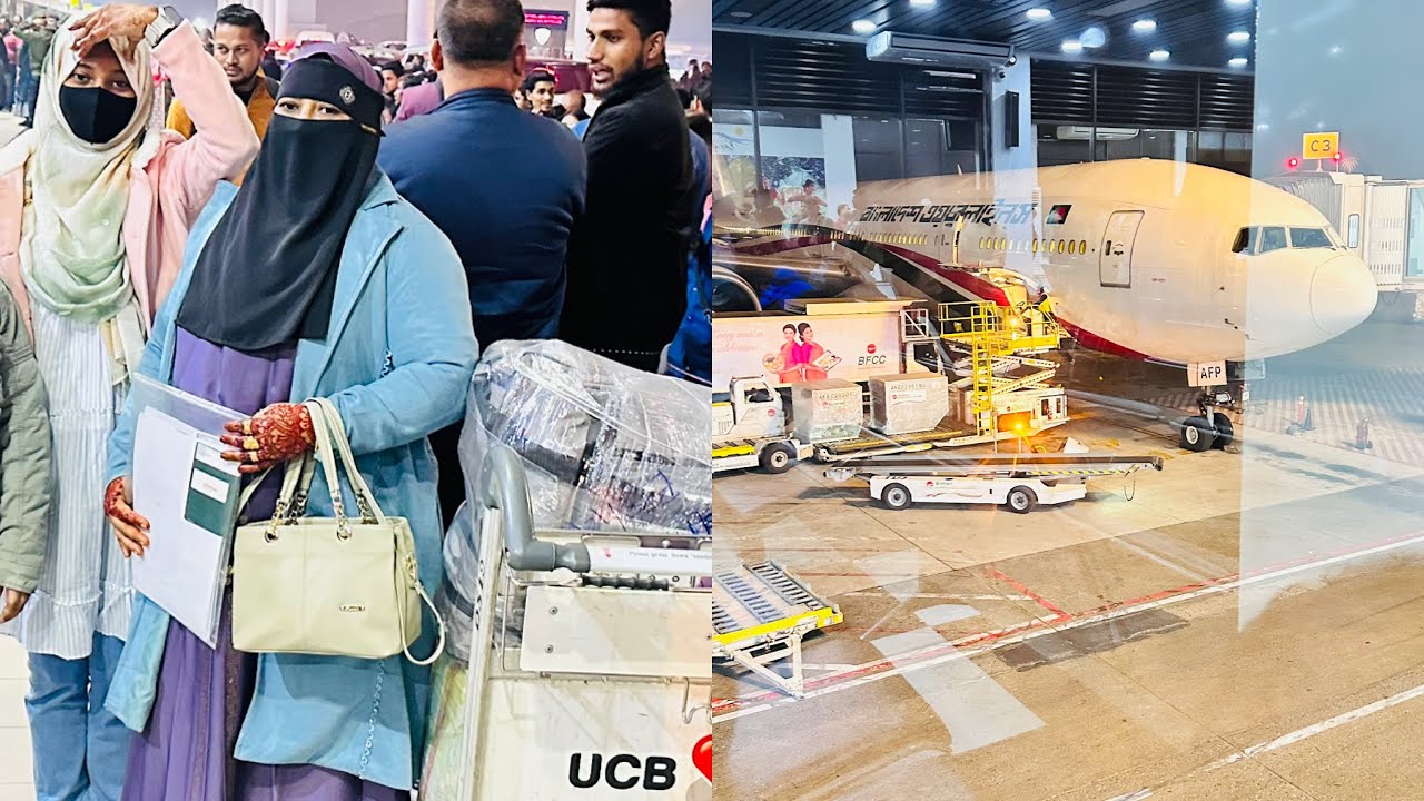 ✈️প্রবাসে যাওয়ার জন্য সব কিছুর রেডি করে নিলাম তারপরে বিমানবন্দরে চলে গেলাম✈️