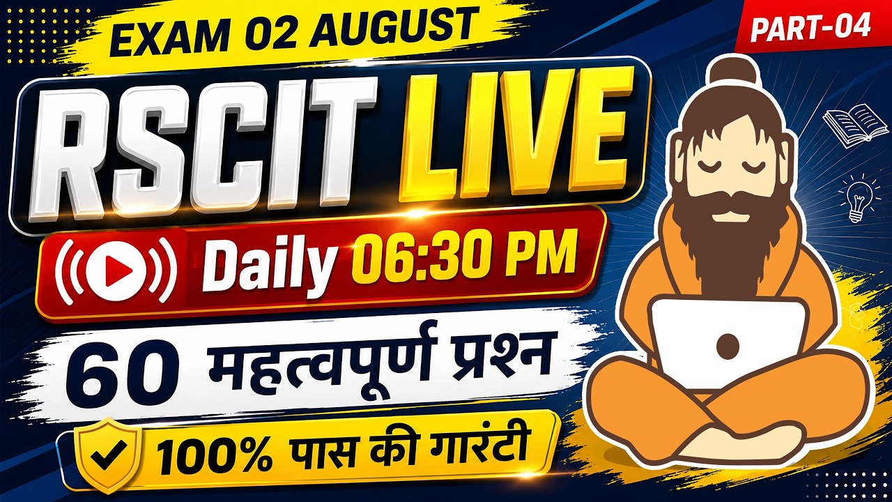 RSCIT Live Class 04 RSCIT Exam Important Questions 2026 RSCIT Computer Course RSCIT Exam 02 Aug. 26