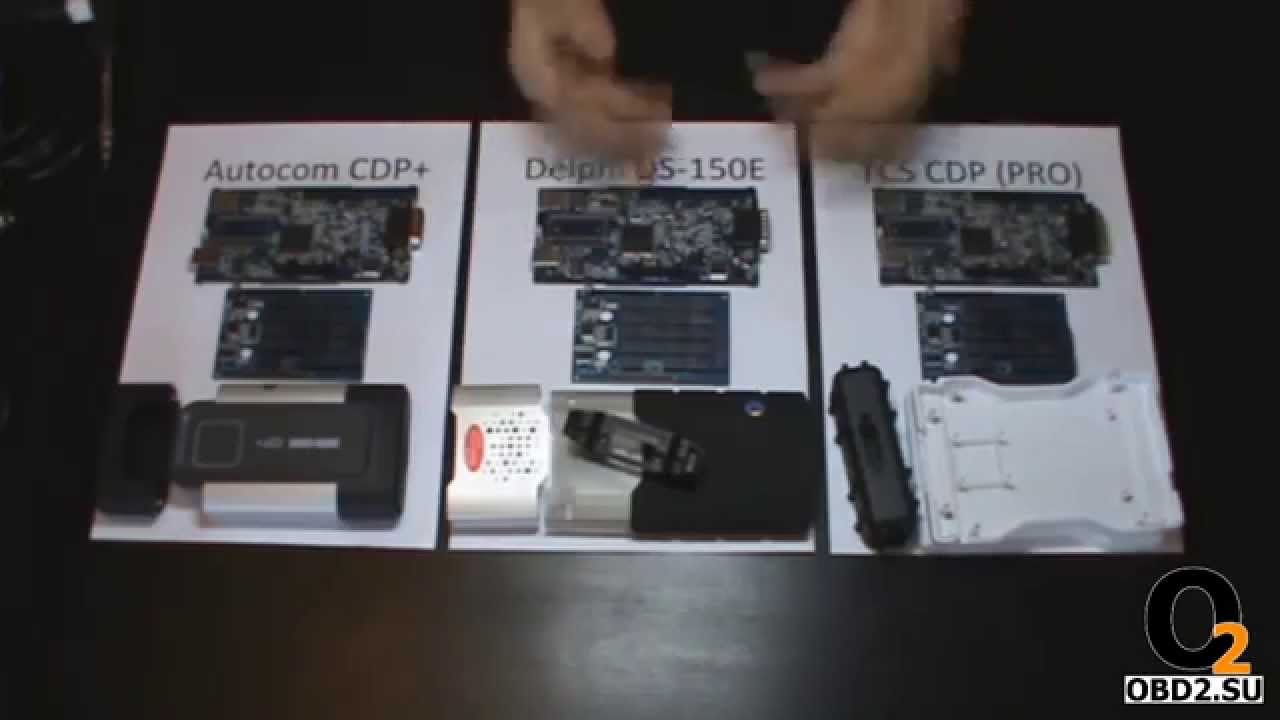 TCS CDP, Autocom CDP и Delphi DS-150E сравнение трех устройств