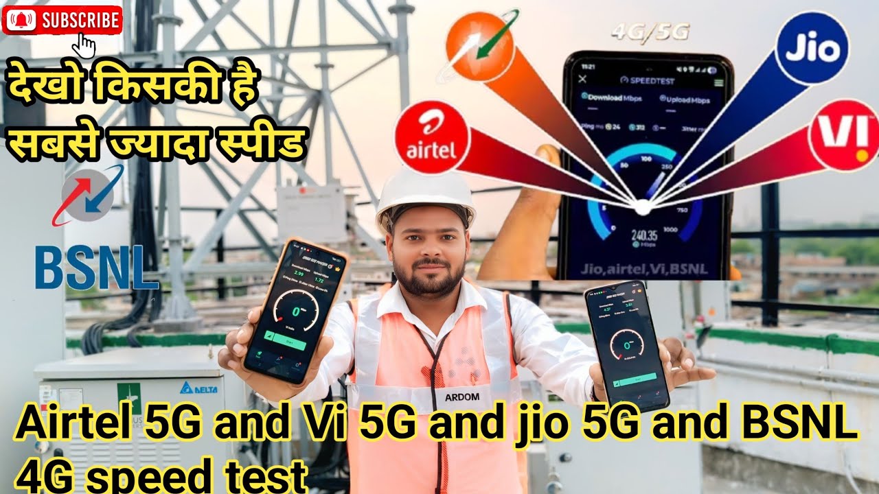 BSNL, Airtel, Jio,Vi Speed Test//jio5G speed test, vi 5G speed test, airtel 5G speed test ?2025