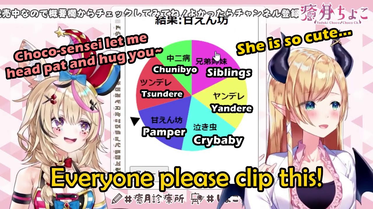 Choco-sensei Melted Upon Seeing Polka's Gap Moe While Acting Like a Child【Hololive English Sub】