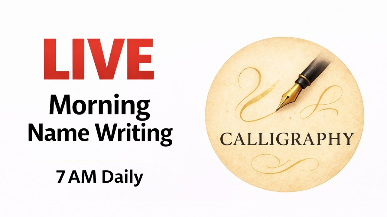 Good Morning Name Writing Live ✍️ | Your Name Written Today | 7 AM | 15 March