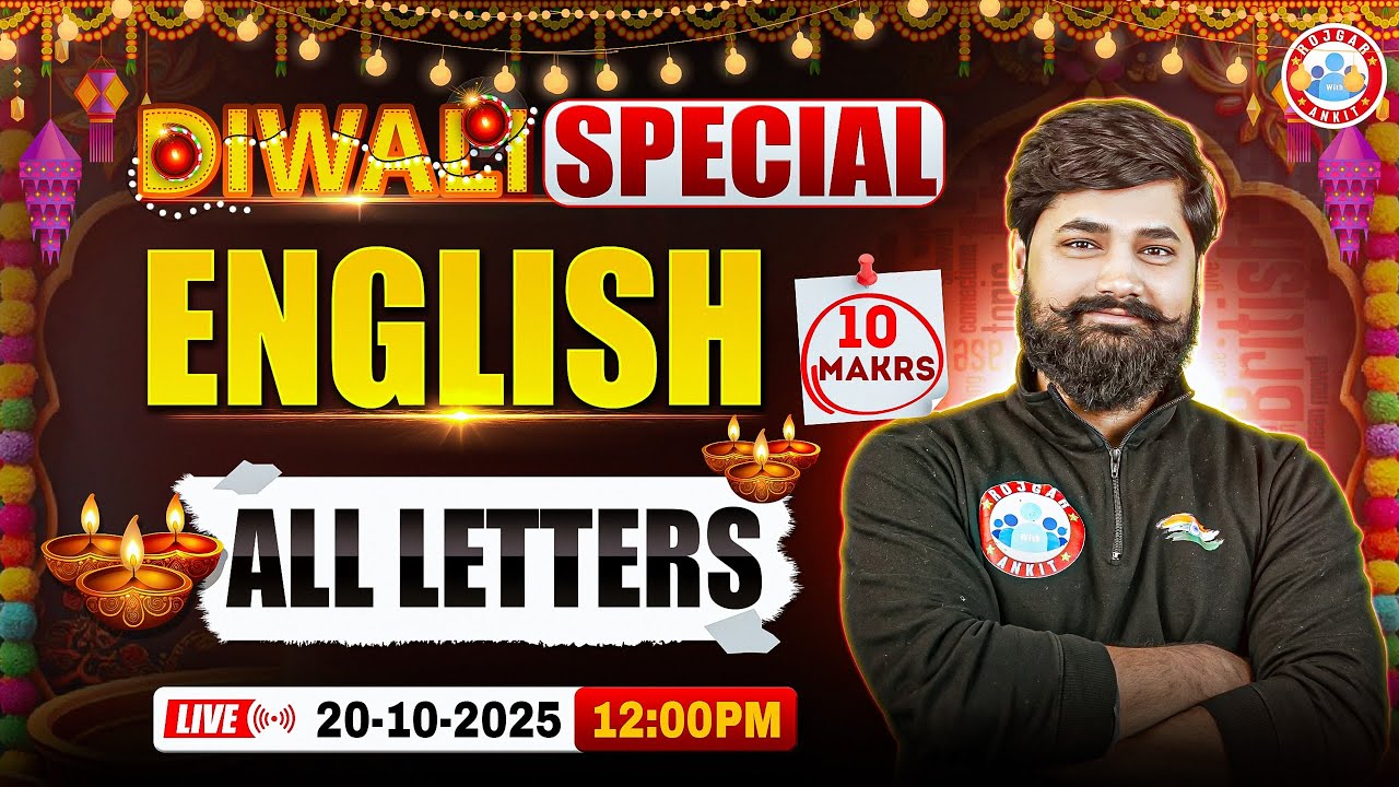 Class 12 English All Letters | Letter Writing In English | 12th English Grammar Letter Writing