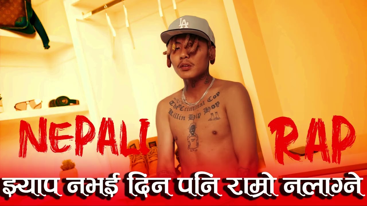 🔥 VTEN Top Nepali Hook Rap Best Collection 2026 | Official Nepali Rap Playlist | VTEN Hits 🔥