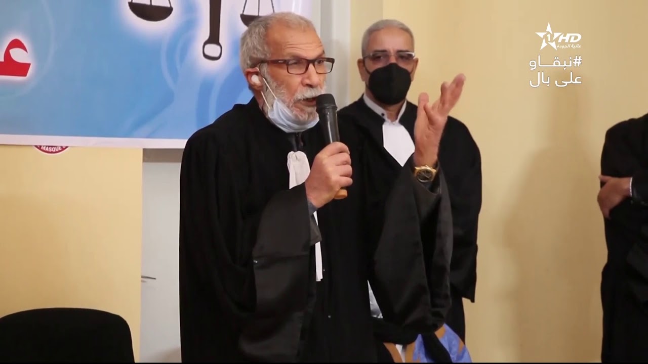 لقاء تواصلي لمنتدى محامي كلميم بالجماعة الحدودية #المحبس