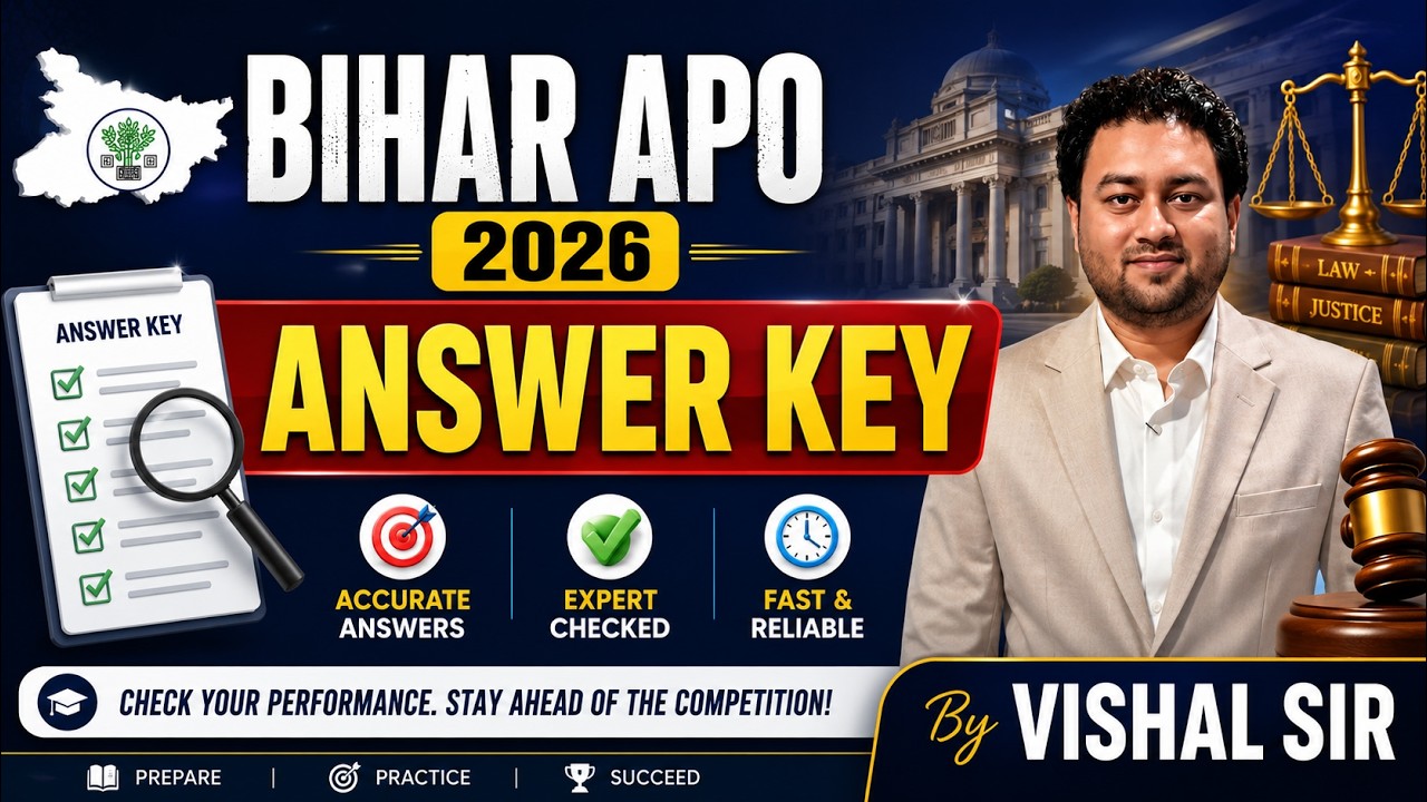 Ответы на Bihar APO 2026 от Vishal Sir #vishalsir