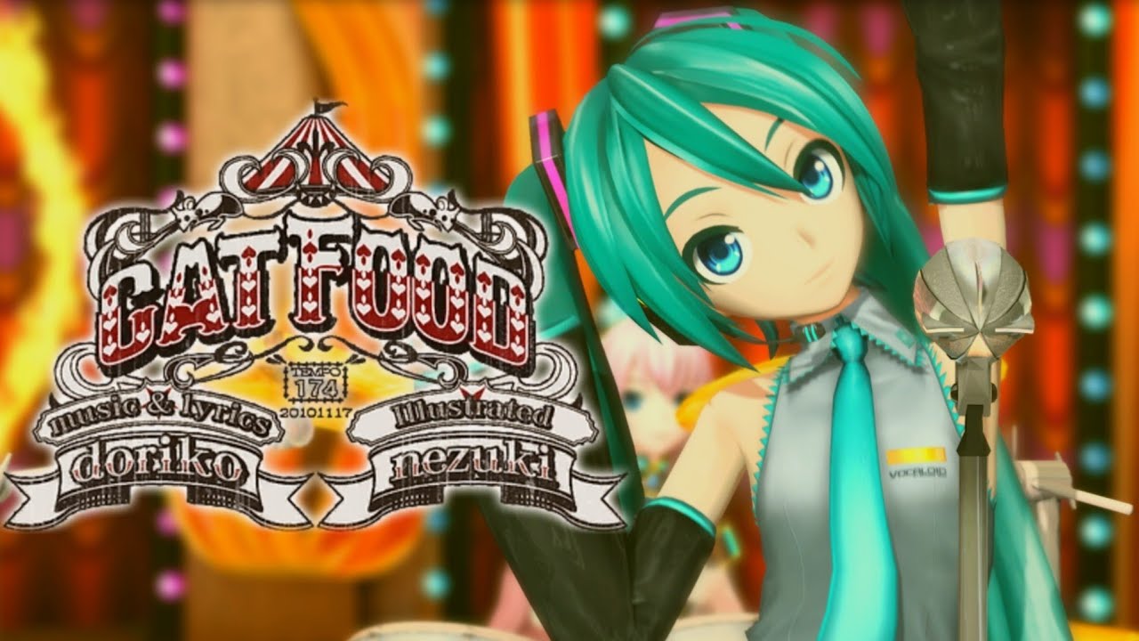 【MMD】 Cat Food - キャットフード  (Alternative PV) (Motion Public DL)